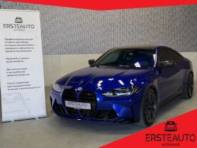 BMW M4 COMPETITION 1 OF 700 EDITION 50 YEARS FULL CARBON , снимка 1