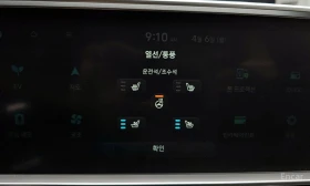 Hyundai Ioniq 6 EXCLUSIVE* LONG RANGE* КОЖА* ПОДГРЕВ* ОБДУХВАНЕ* К, снимка 13