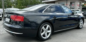 Audi A8 4.2D V8 351HP LONG 4XMASSAGE ОБДУХВАНЕ MATRIX, снимка 5
