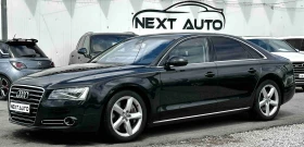 Audi A8 4.2D V8 351HP LONG 4XMASSAGE ОБДУХВАНЕ MATRIX, снимка 1