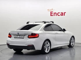 BMW 220 d M пакет М волан М джанти Задна камера, снимка 3