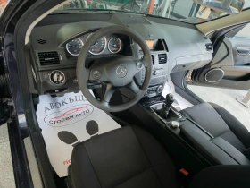 Mercedes-Benz C 200 2.2* 136кс* , снимка 9
