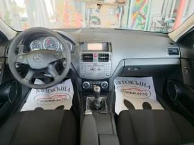Mercedes-Benz C 200 2.2* 136кс* , снимка 13
