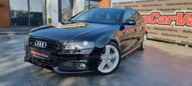 Audi A4 2.0TDI Avant S-Line - [4] 