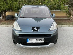 Peugeot Partner 1.6HDi TEPEE ГЕРМАНИЯ 3 броя, снимка 10