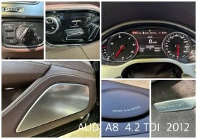 Audi A8 DESING SELECTION 4.2 TDI, снимка 15