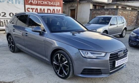 Audi A4 2.0TDI  S TRONIC BUSINESS SPORT, снимка 1