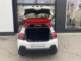 Citroen C3 1.2i VTi 82 BVM5 E6 N1, снимка 5