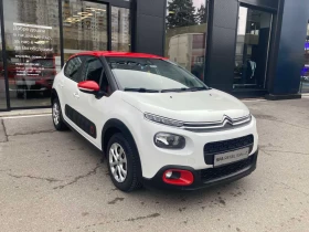 Citroen C3 1.2i VTi 82 BVM5 E6 N1, снимка 2