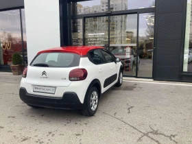 Citroen C3 1.2i VTi 82 BVM5 E6 N1, снимка 8