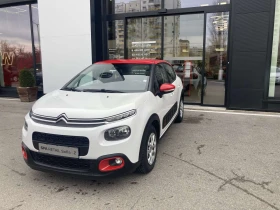 Citroen C3 1.2i VTi 82 BVM5 E6 N1, снимка 4