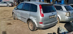 Ford C-max 1.6, снимка 3