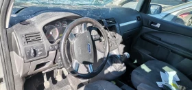 Ford C-max 1.6, снимка 4