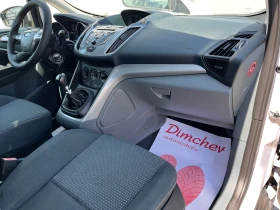 Обява за продажба на Ford C-max 1.6 HDI 115k.c ~8 900 лв. - изображение 10