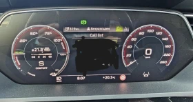 Audi E-Tron Audi e-tron Sportback S 95 kWh (503 Hp) | Mobile.bg    17