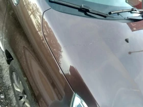 Обява за продажба на Peugeot 2008 ~16 900 лв. - изображение 6
