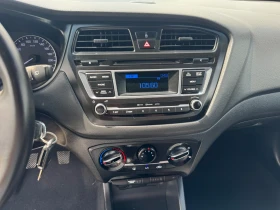 Hyundai I20 1.2 - 15500 лв. - 67794178 11