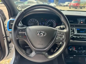 Hyundai I20 1.2 - 15500 лв. - 67794178 10
