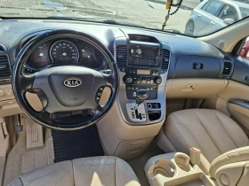 Kia Carnival, снимка 7 - Автомобили и джипове - 53667609