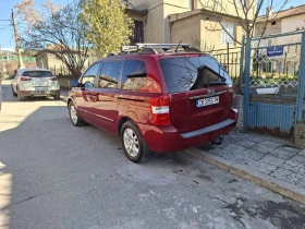 Kia Carnival, снимка 11 - Автомобили и джипове - 53667609