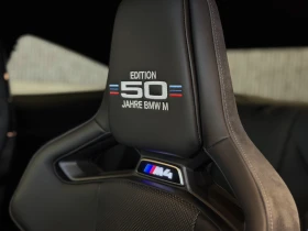 BMW M4 COMPETITION 1 OF 700 EDITION 50 YEARS FULL CARBON  - 86990 € / 170137.65 лв. - 73753433 9
