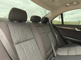 Mercedes-Benz C 220 646 Мотор/Реален пробег/ГЕРМАНИЯ | Auto.bg — изображение 15