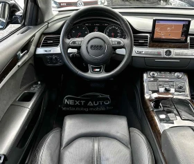 Audi A8 4.2D V8 351HP LONG 4XMASSAGE ��������� MATRIX | Mobile.bg � ����� ������ 10
