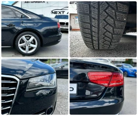 Audi A8 4.2D V8 351HP LONG 4XMASSAGE ��������� MATRIX | Mobile.bg � ����� ������ 17