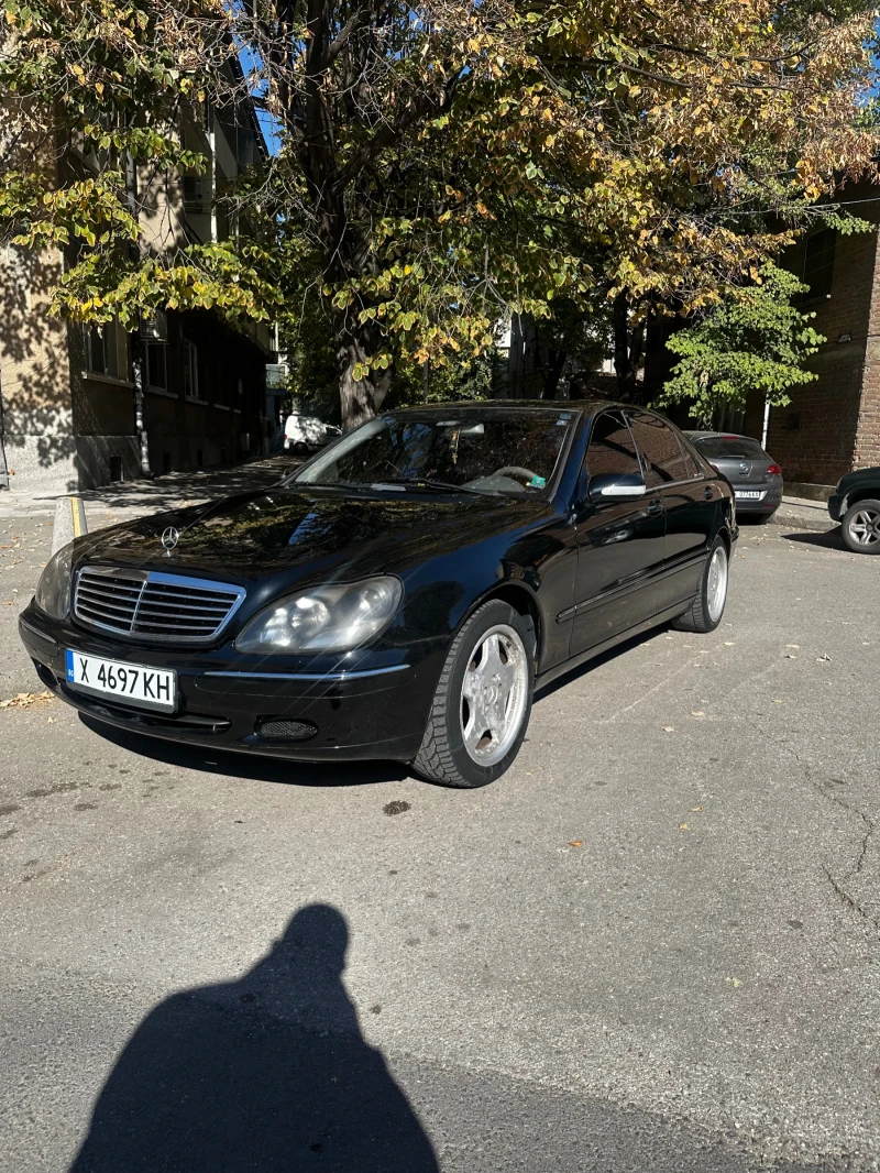 Mercedes-Benz S 500 Long , вакуум , снимка 1 - Автомобили и джипове - 47734833