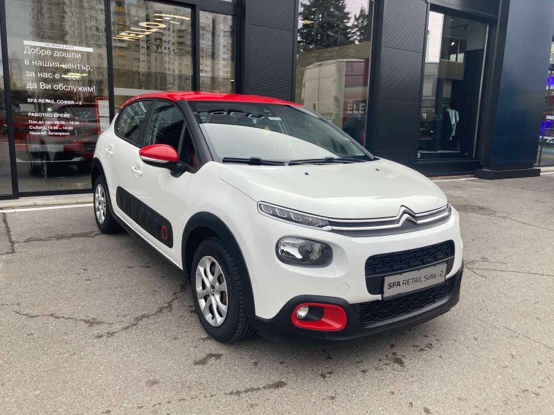 Citroen C3 1.2i VTi 82 BVM5 E6 N1, снимка 2 - Автомобили и джипове - 48366346