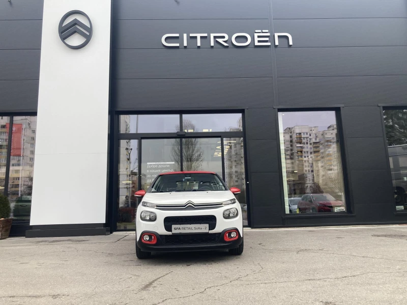 Citroen C3 1.2i VTi 82 BVM5 E6 N1, снимка 1 - Автомобили и джипове - 48366346