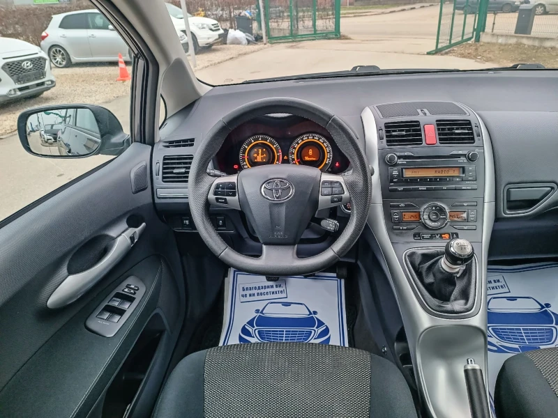 Toyota Auris 1.6i-132кс-ШВЕЙЦАРИЯ-РЪЧКА-6ск-FACELIFT-Keyless, снимка 15 - Автомобили и джипове - 48781959