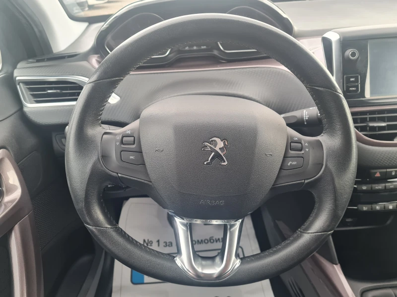 Peugeot 2008 1.4HDI-NAVI ПЕРФЕКТНО, снимка 8 - Автомобили и джипове - 52037371