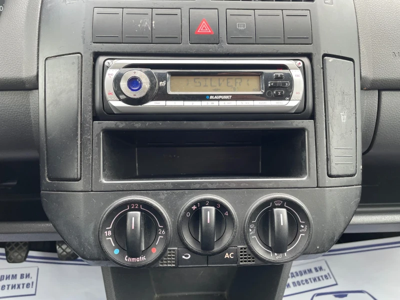 VW Polo * климатик* , снимка 13 - Автомобили и джипове - 52409278