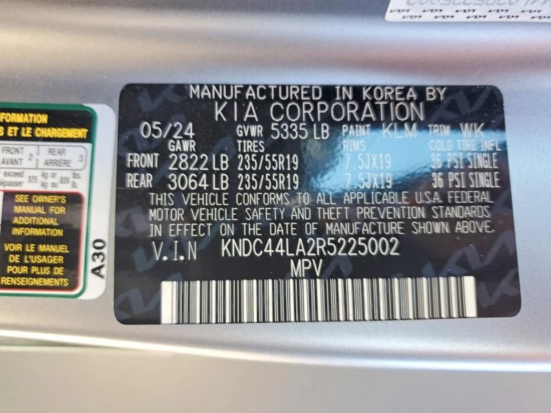 Kia EV6 GT LINE / Carfax / Автокредит, снимка 12 - Автомобили и джипове - 56235172