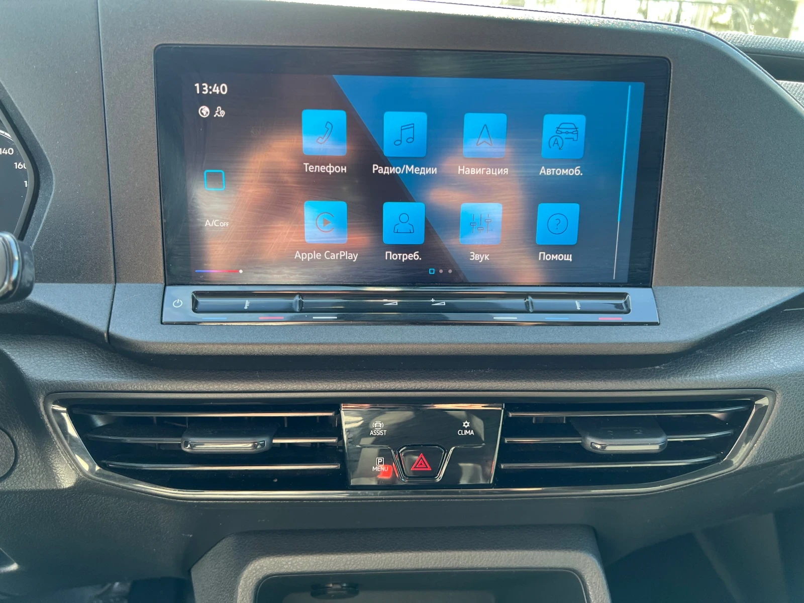 VW Caddy 2.0 TDI - изображение 8