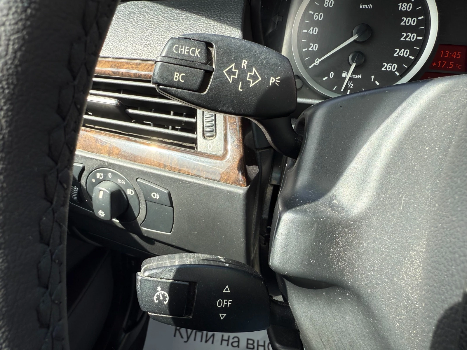 BMW 530 3.0d 231 .. Xdrive | Mobile.bg   14