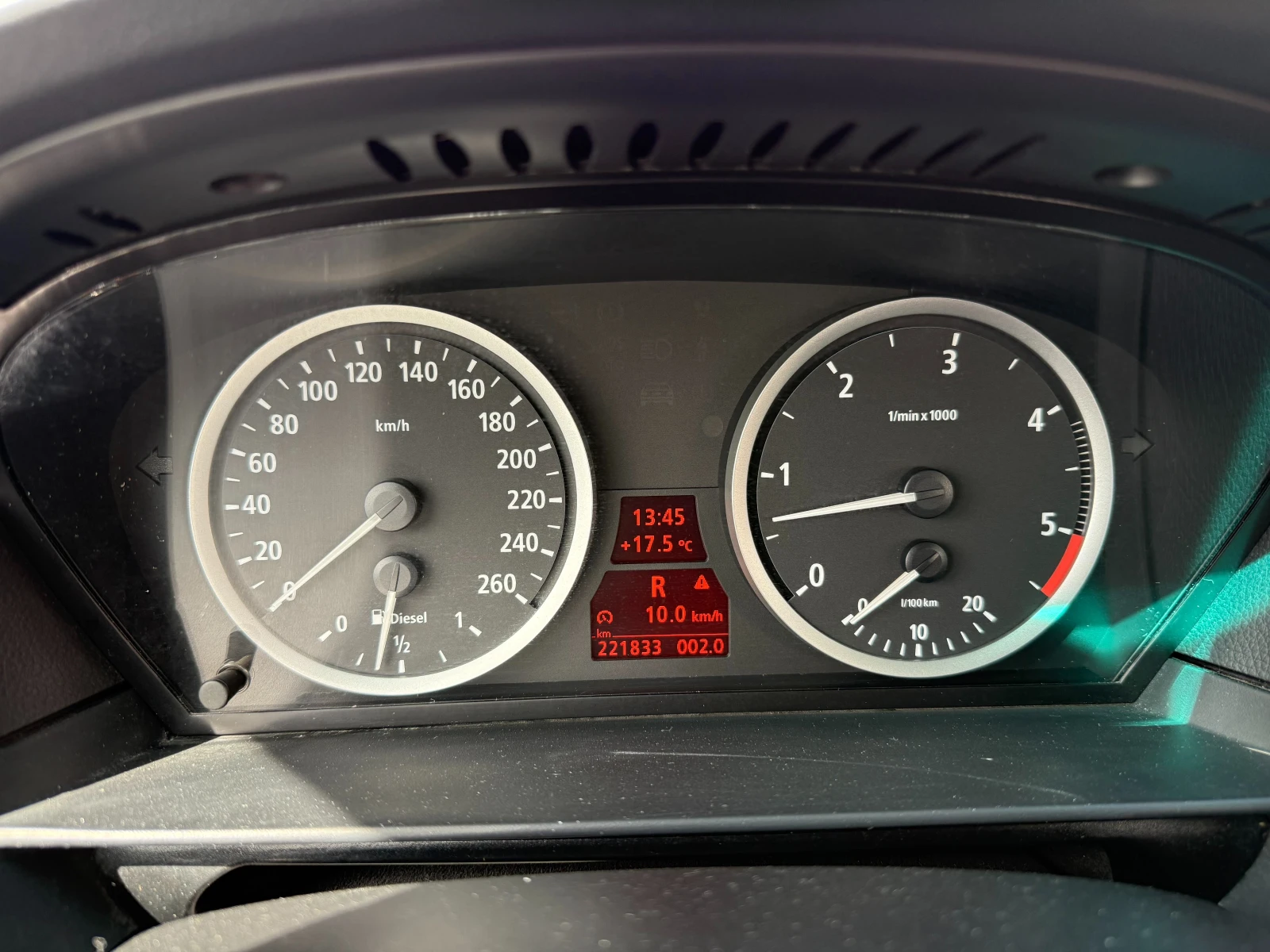 BMW 530 3.0d 231 .. Xdrive | Mobile.bg   13