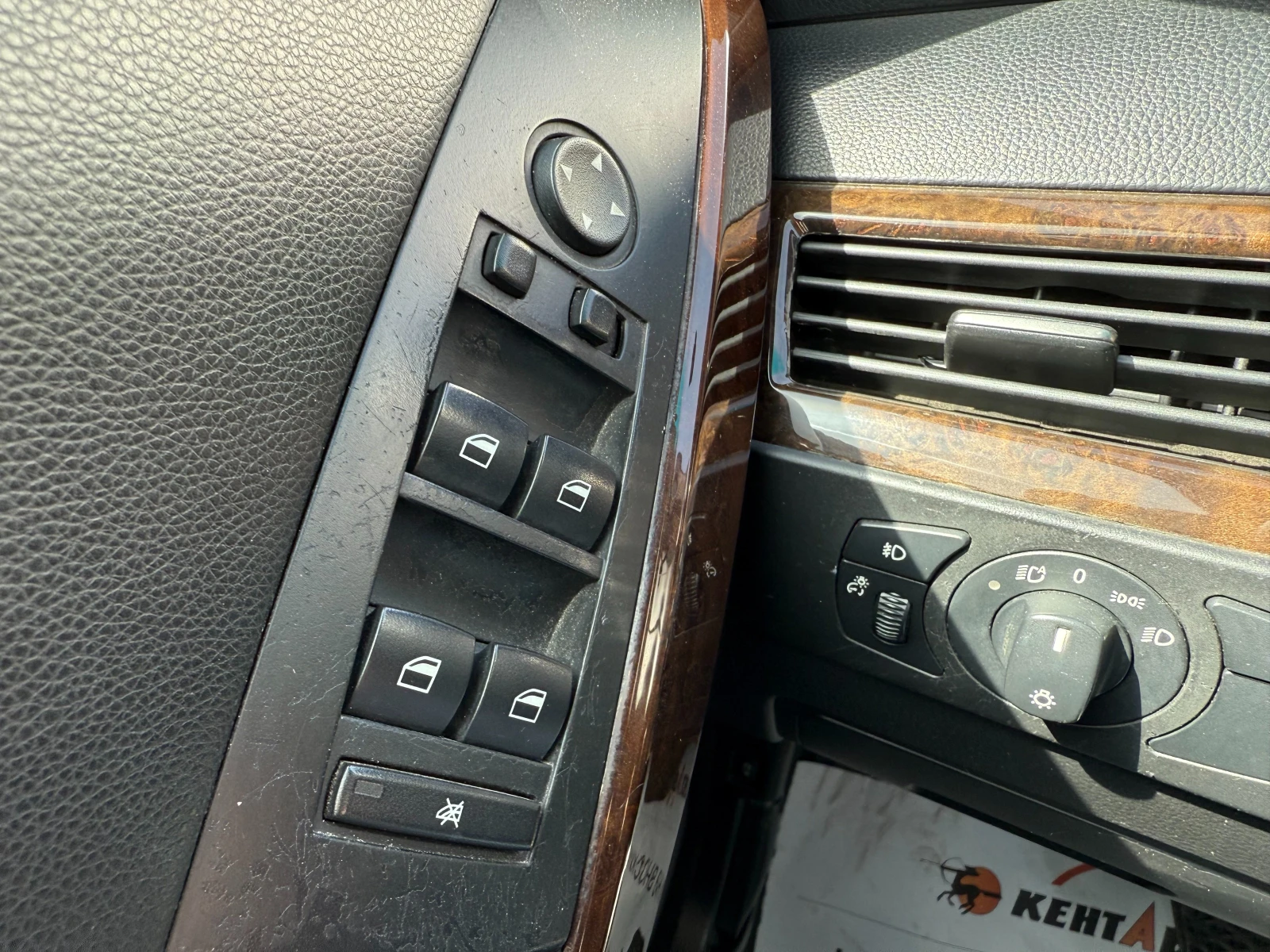 BMW 530 3.0d 231 .. Xdrive | Mobile.bg   15