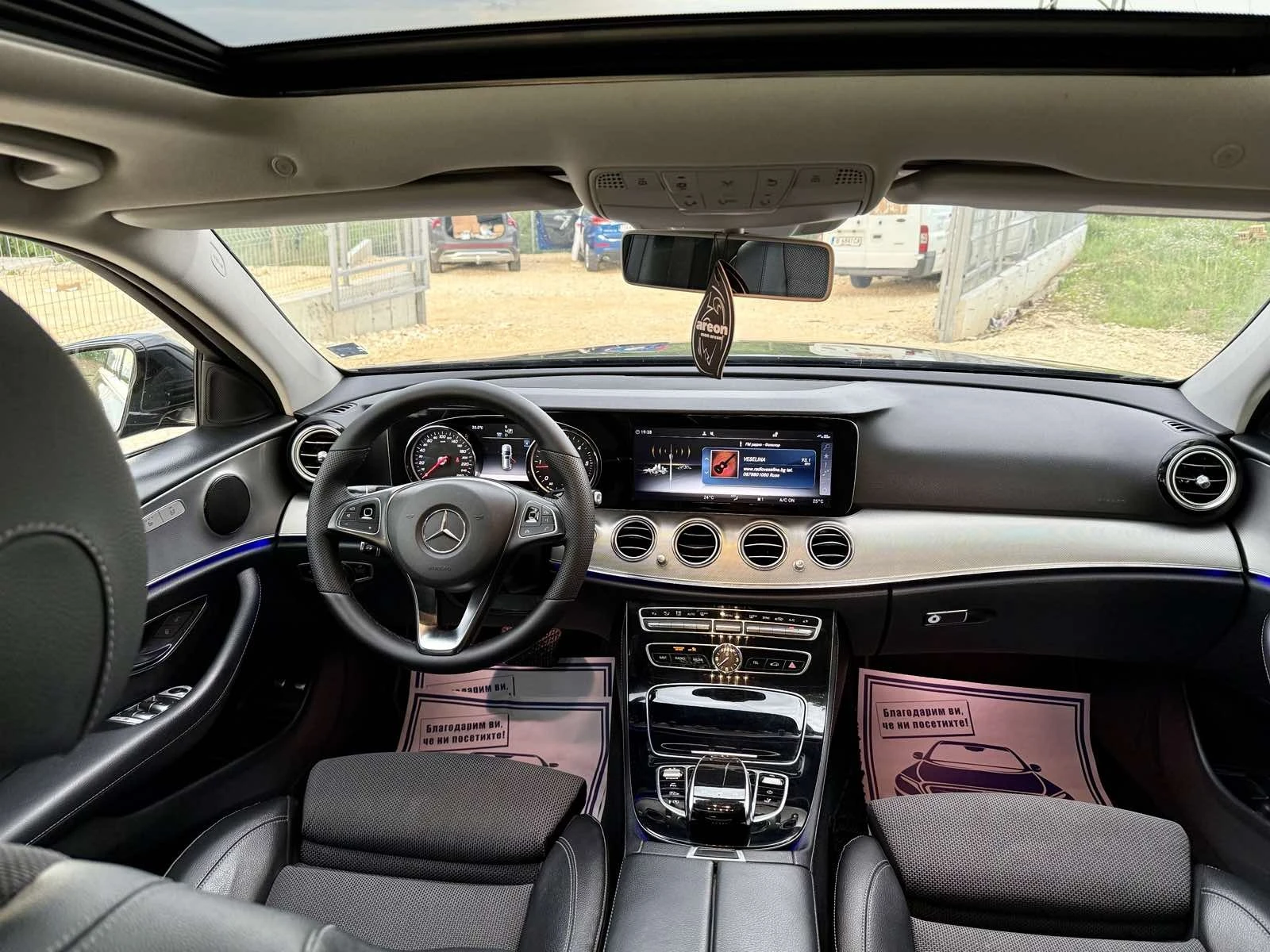 Mercedes-Benz E 220  4MATIC Avantgarde Distronic Plus  - изображение 10