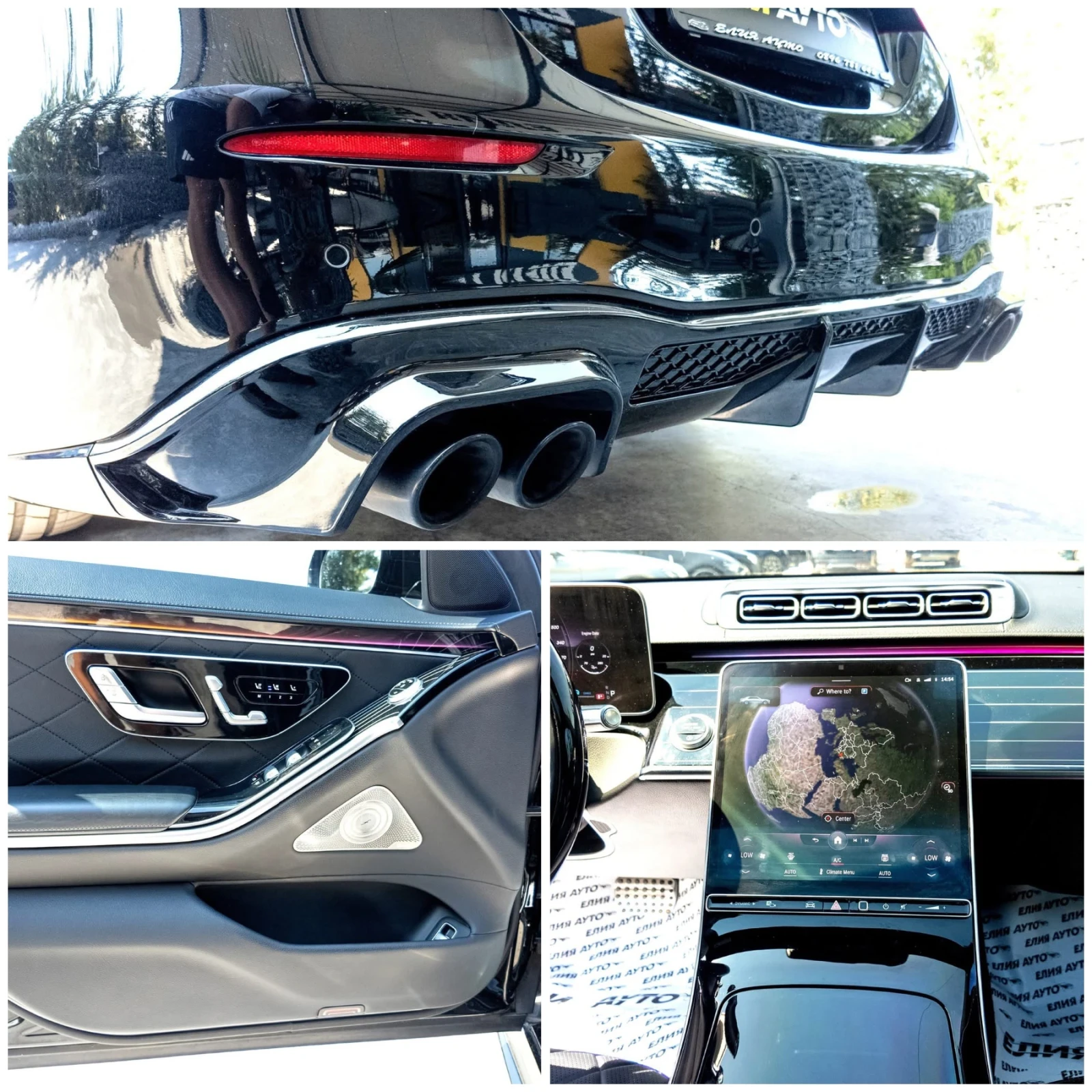 Mercedes-Benz S 580 4MATIC FULL BRABUS PACK   100% | Mobile.bg   17