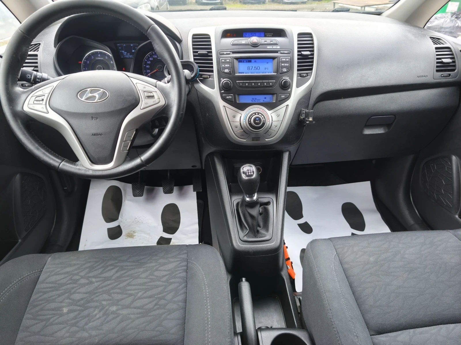 Hyundai Ix20 1.6 125кс | Mobile.bg — изображение 9