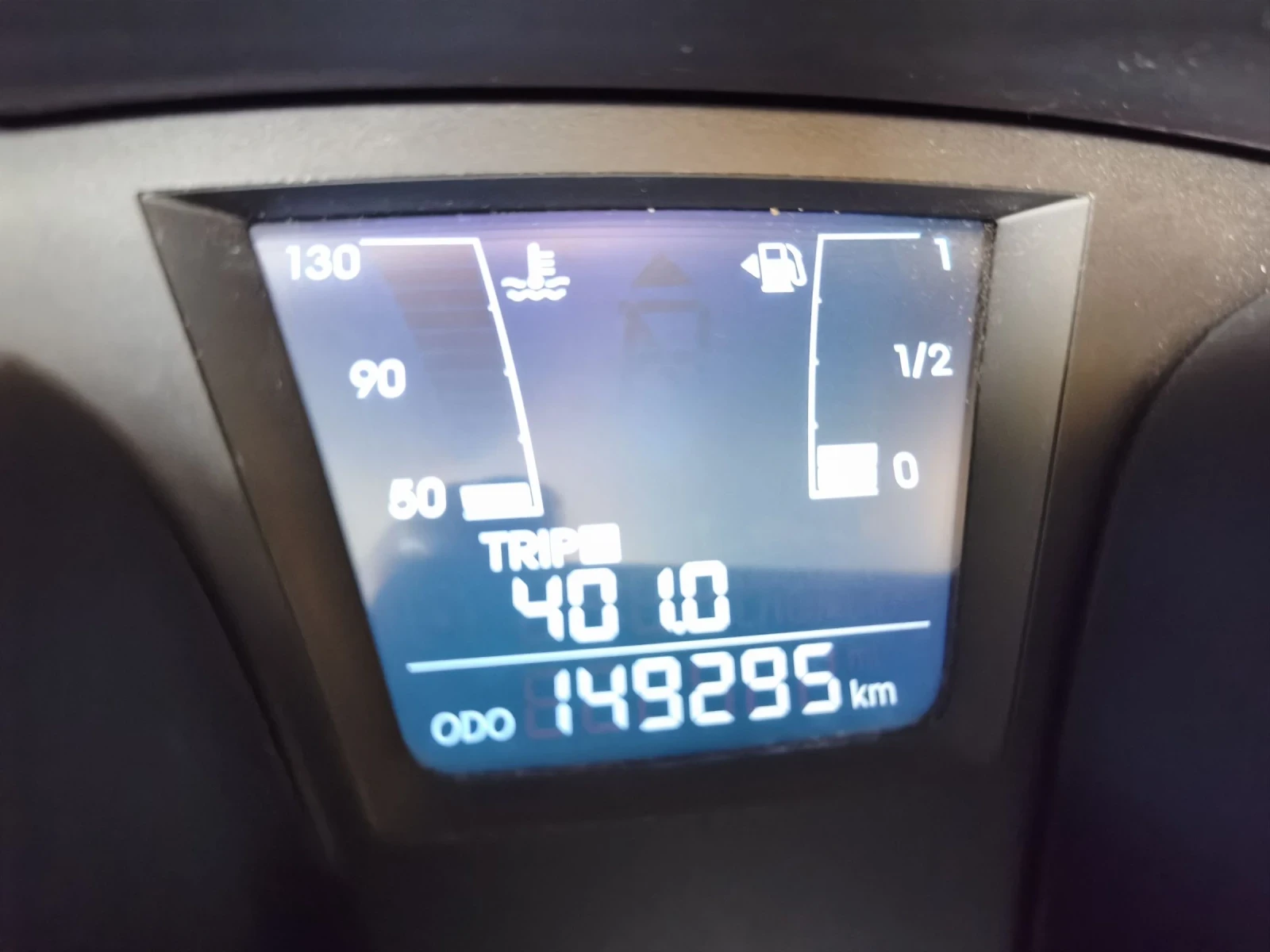 Hyundai Ix20 1.6 125кс | Mobile.bg — изображение 13