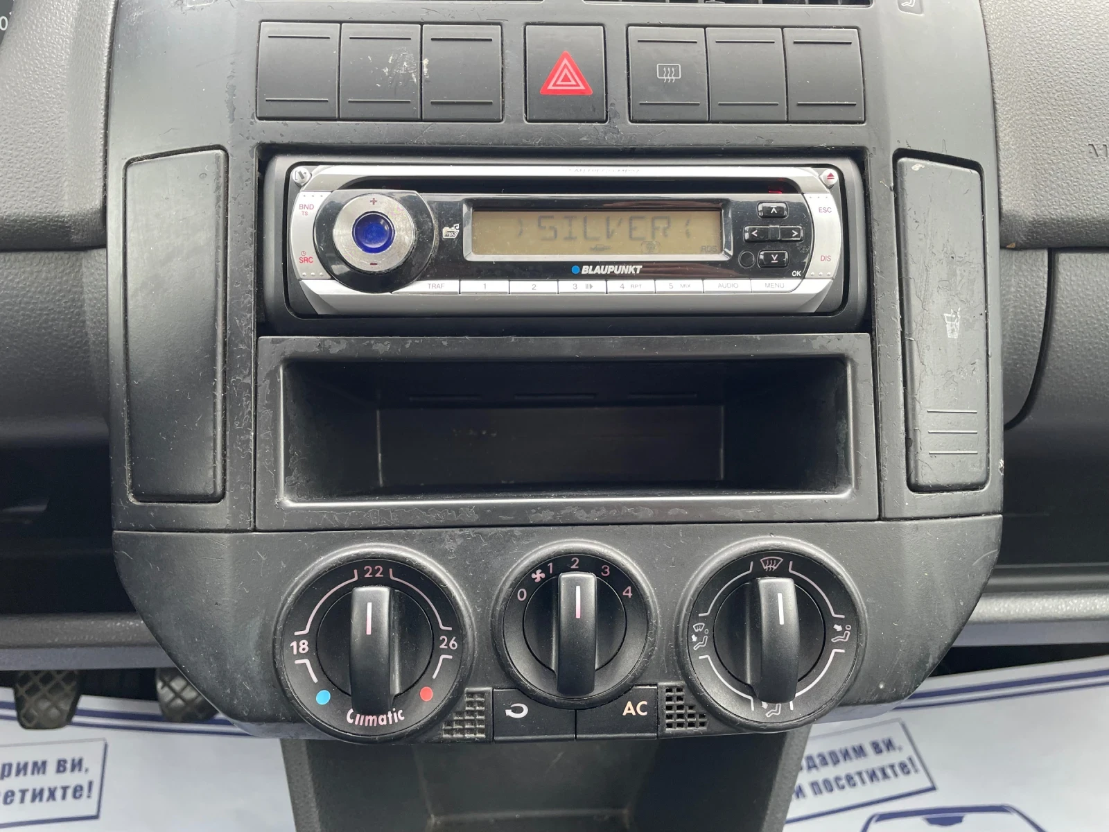 VW Polo * *  | Mobile.bg   13