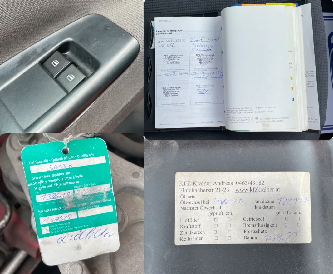 VW Polo * *  | Mobile.bg   16