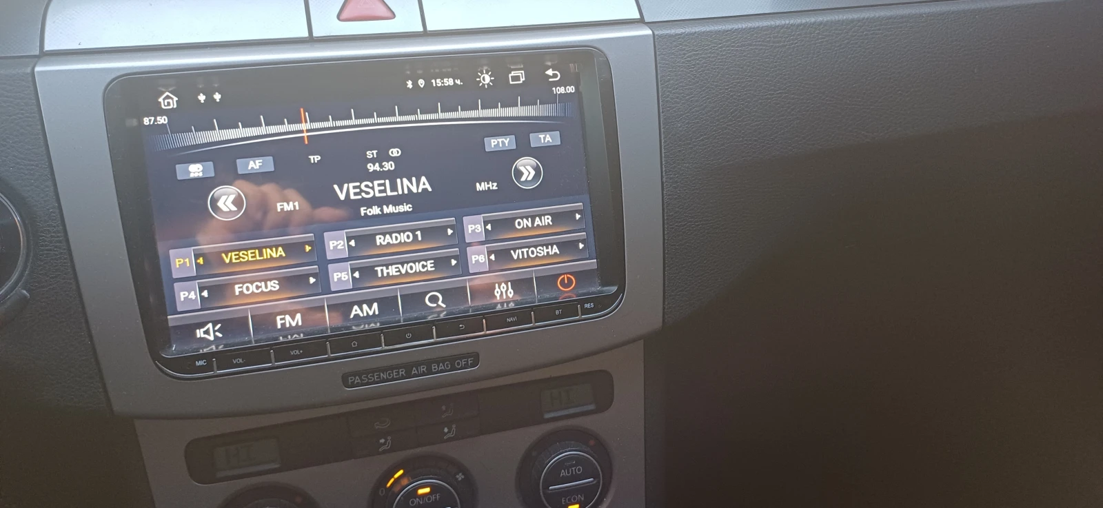 VW Passat  - изображение 10