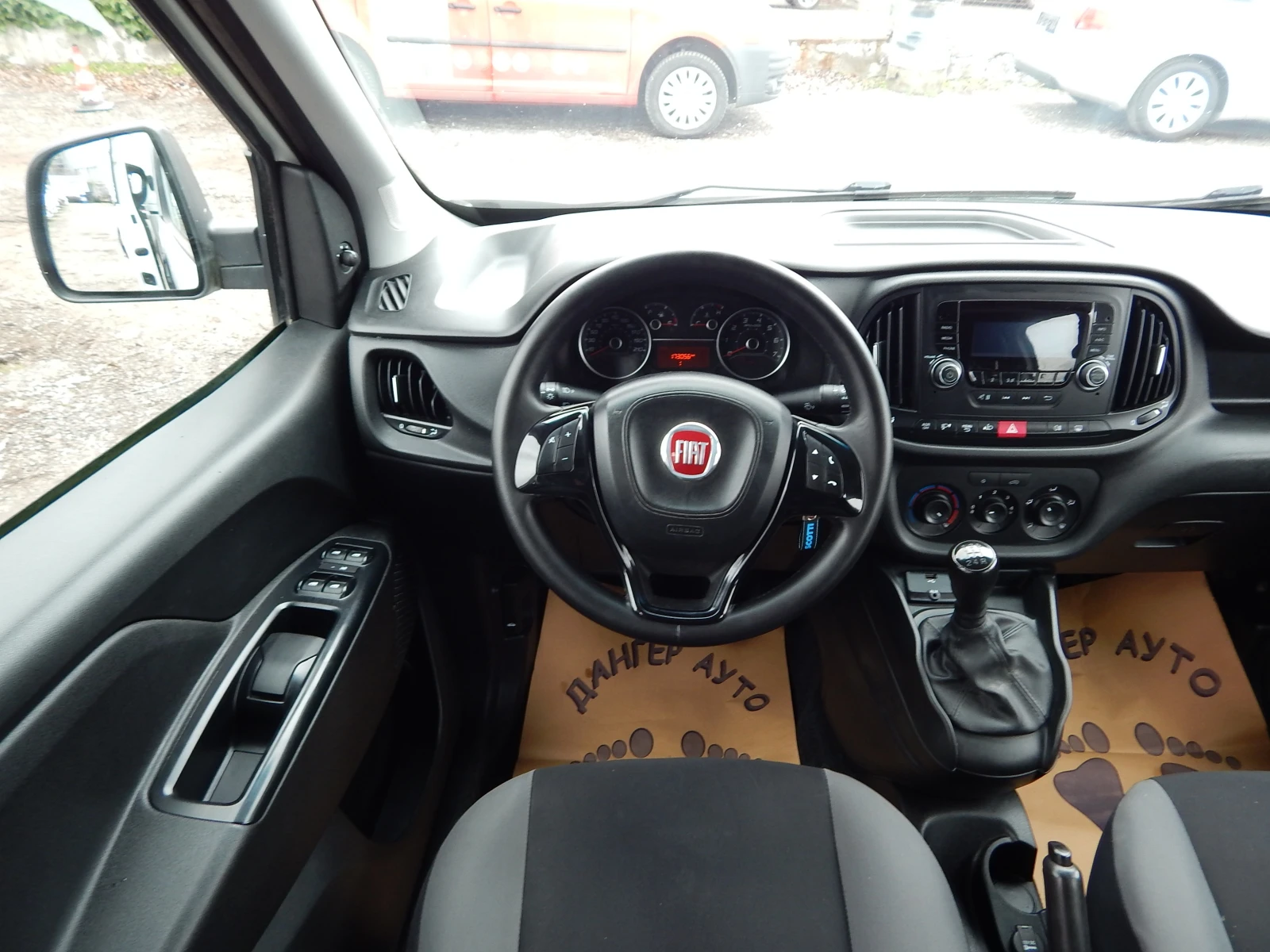Fiat Doblo 1.3M-jet* MAXI* 5�����* ����5*  | Mobile.bg � ����������� 12
