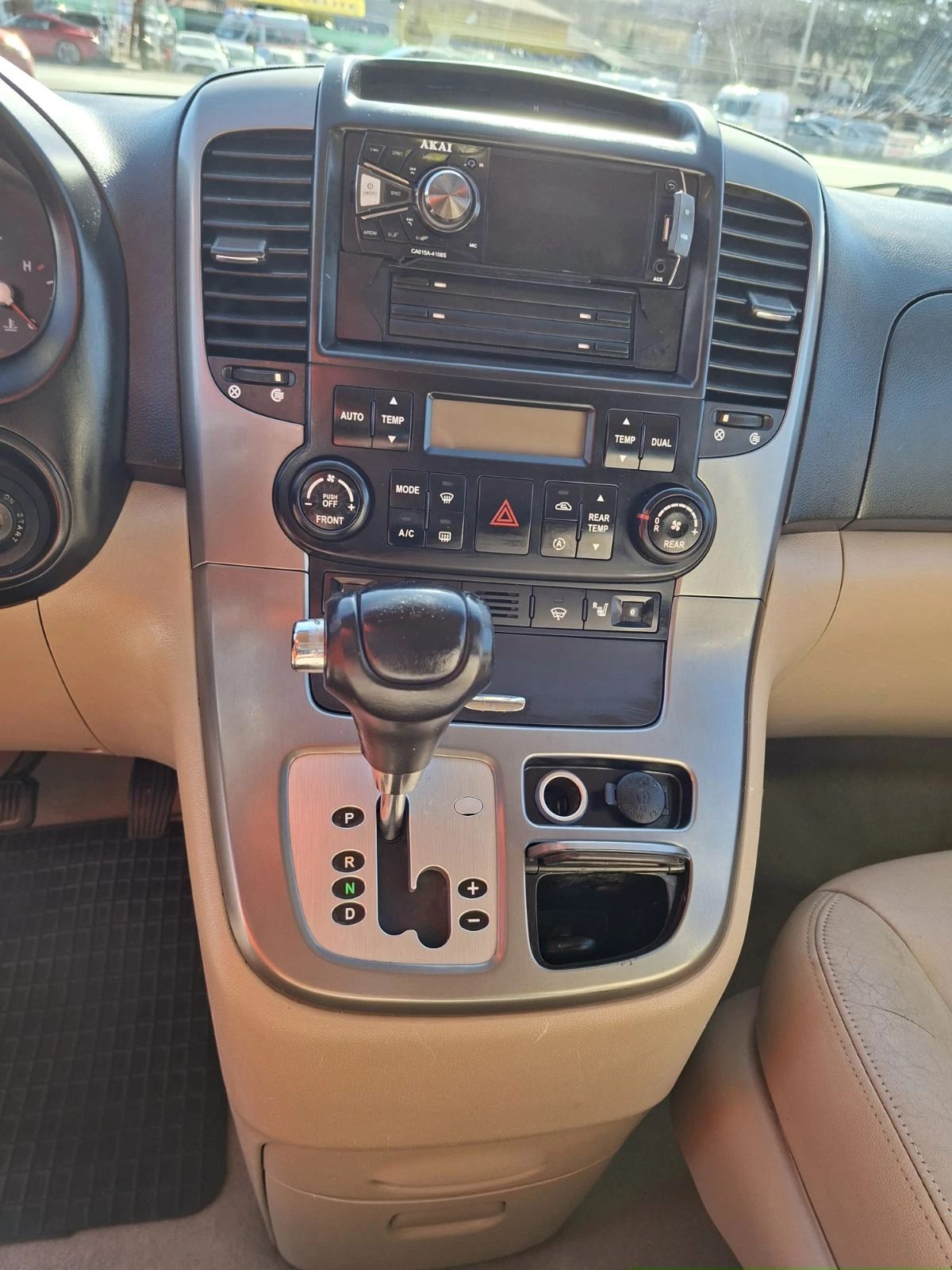 Kia Carnival | Mobile.bg � ����������� 6