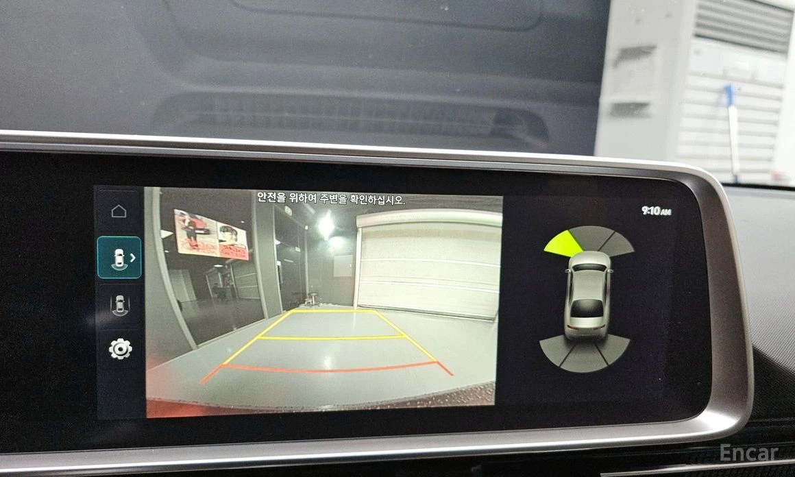 Hyundai Ioniq 6 EXCLUSIVE* LONG RANGE* ����* �������* ���������* � | Mobile.bg � ����������� 12