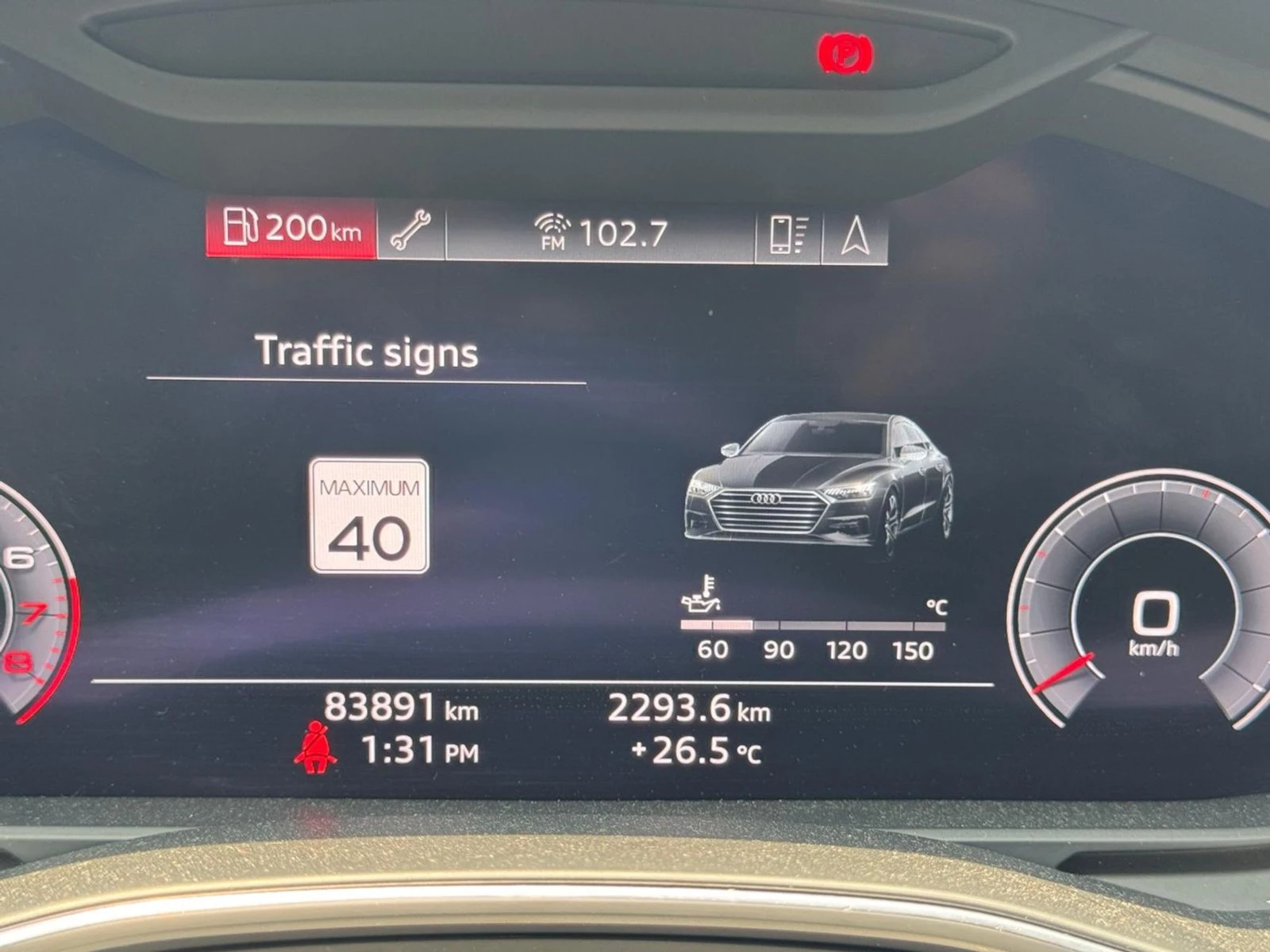 Audi A7 SLINE* DISTRONIC* МАСАЖ* ОБДУХ* , снимка 13 - Автомобили и джипове - 55464620